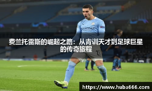 BBINGAMES官方网站