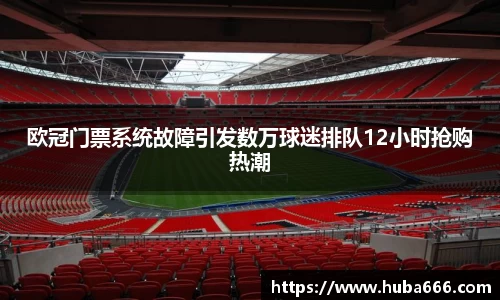 BBINGAMES官方网站