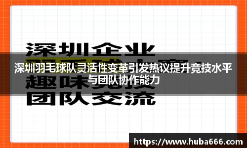 中国bbin宝盈集团有限公司
