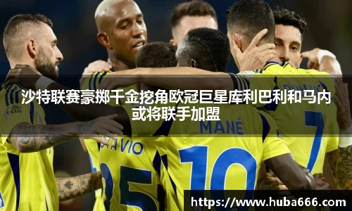 BBINGAMES官方网站