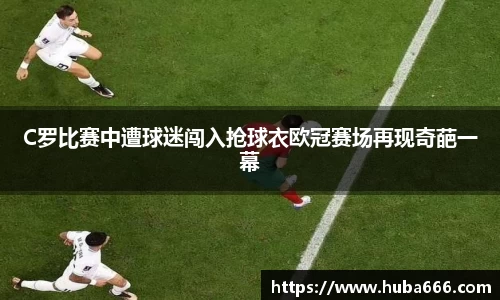 BBINGAMES官方网站