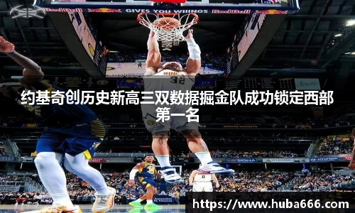 BBINGAMES官方网站