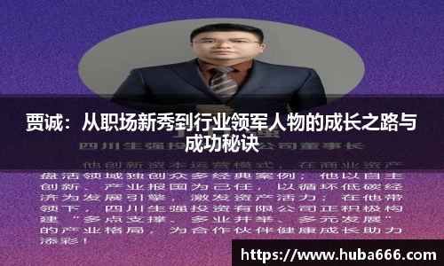 BBINGAMES官方网站