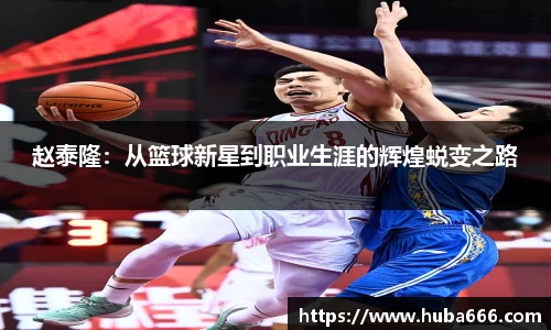 BBINGAMES官方网站